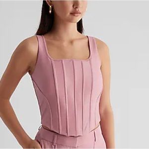 Express Body Contour Faux Leather Corset